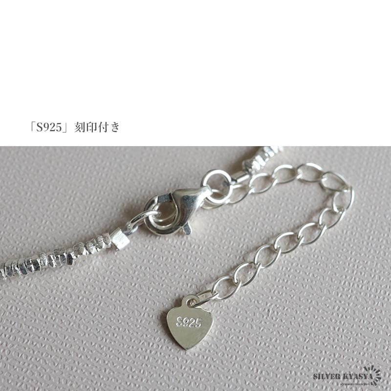 シルバー925 不揃いビーズネックレス [cn115] | お洒落なレディース