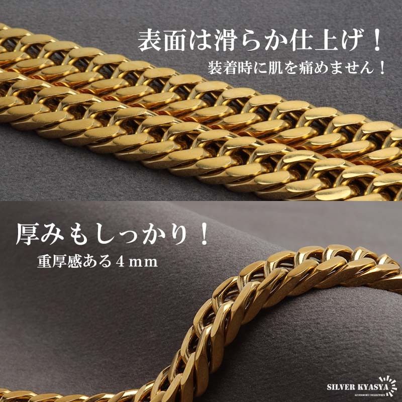 ステンレス製 ダブル喜平ネックレス [n957-gold-8mm] | スタイルで探す