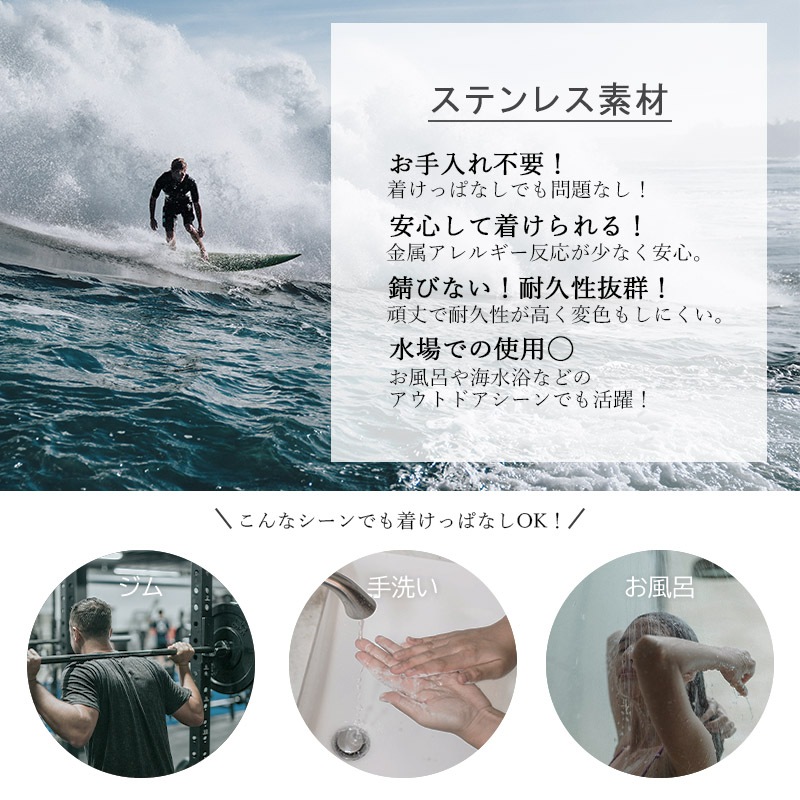 ステンレス製 ダブル喜平ネックレス [n957-gold-8mm] | ステンレス喜平
