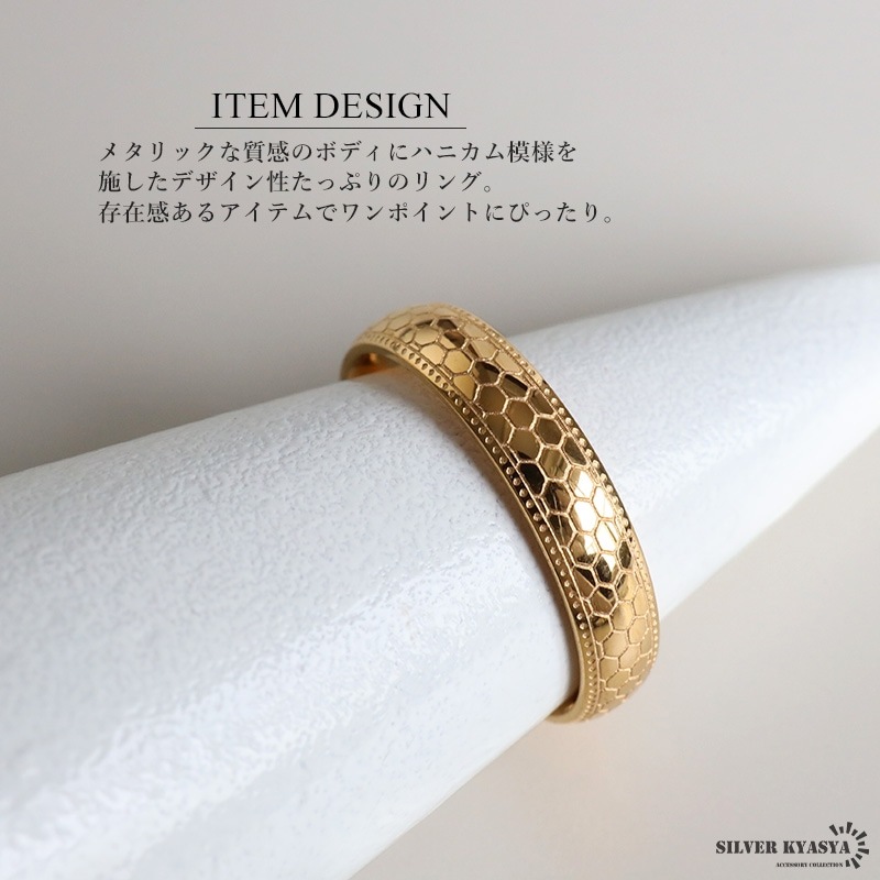 アルマスリング　グレー　classy harmony STYLING | HYSTERIC GLAMOUR ONLINE STORE ヒステリックグラマー