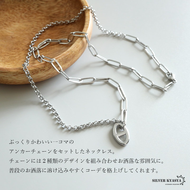 さやか＆ゆみ カタカムナ ペンダント 楽天市場】ペンダントトップ サージカルステンレス 羽根を広げた