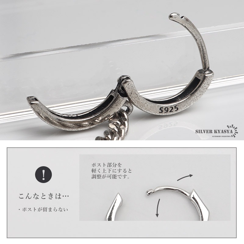 かすう工房 2020年 三ヶ日限定 大黒天鼠TOP＋ピアス＋チェーン セット 星付きピアス – Chara'ft(キャラフト)