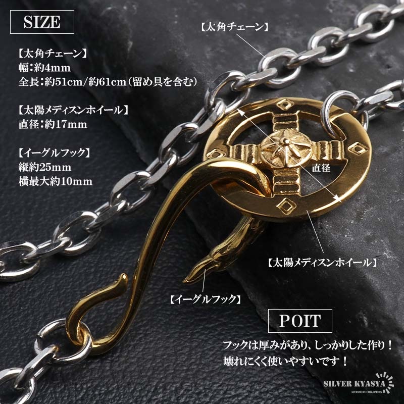 ステンレス 特大イーグル×全金ターコイズフェザー カスタムネックレス 