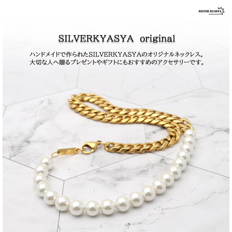 646新品23区パールリングネックレス￥9900ゴールド ゴールドオパールネックレス｜ネックレス｜ノジェス 公式