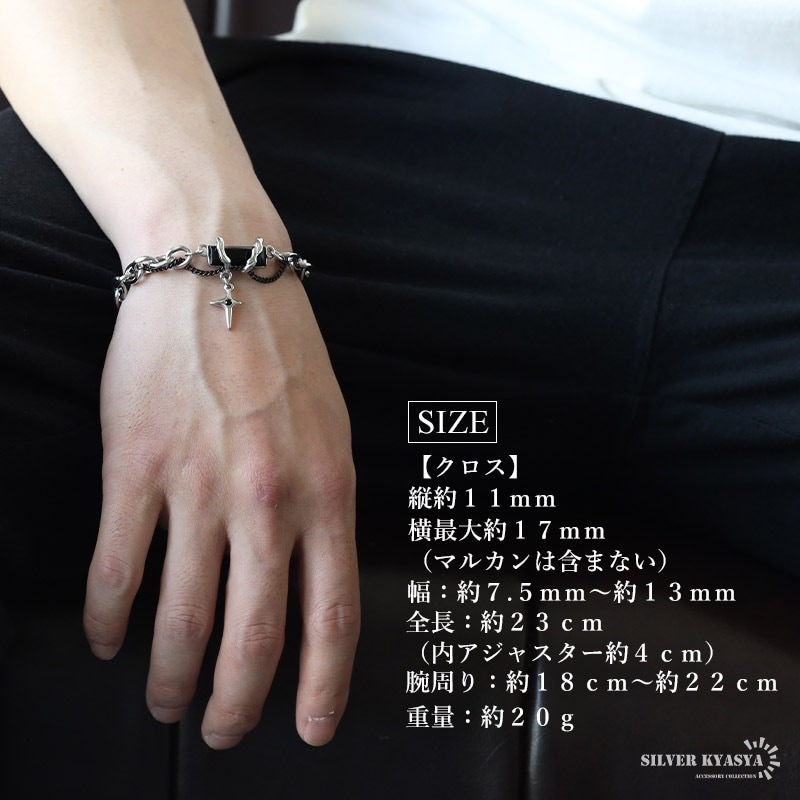 B'z OJAGADESIGN ブレスレット ◇【OJAGA DESIGN×EVILWIRE】trimming logo bracelet | EVILWIRE