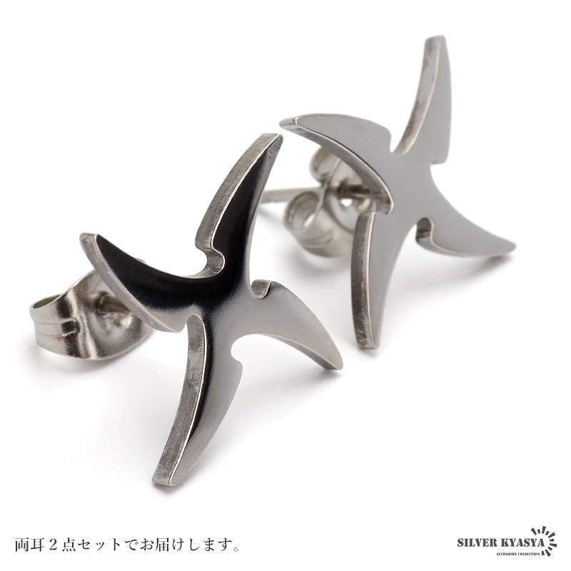 鼈甲のピアス、ブレスレットのセット 本鼈甲 ブレスレット・ピアスセット 2025年最新】Yahoo