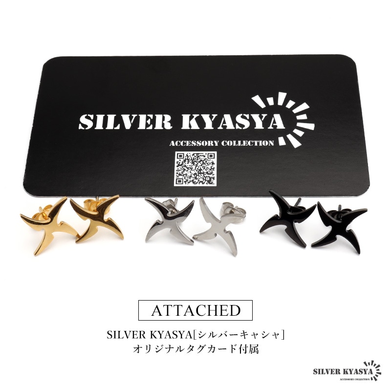 かすう工房 2020年 三ヶ日限定 大黒天鼠TOP＋ピアス＋チェーン セット e354-red-1.jpg