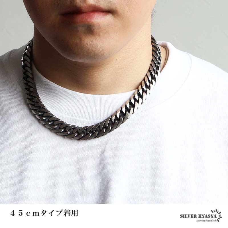 ステンレス 太幅のダブル喜平ネックレス 燻しタイプ 幅13mm 3サイズ