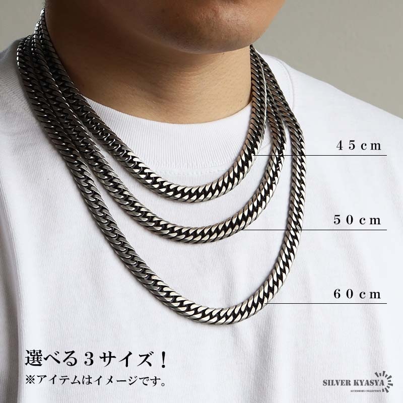 ステンレス 太幅のダブル喜平ネックレス 燻しタイプ 幅13mm 3サイズ