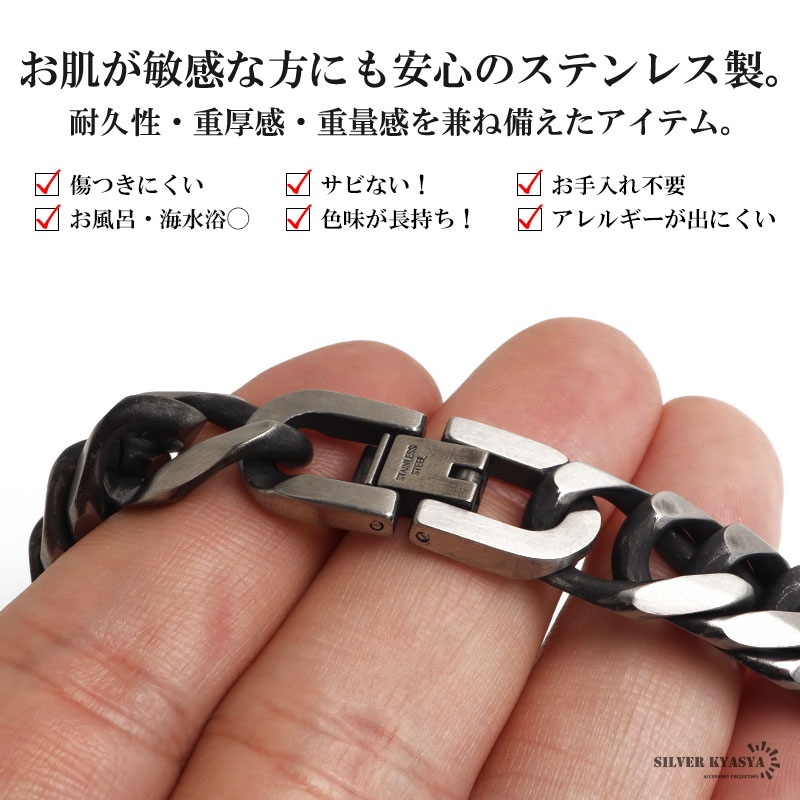 ステンレス 太幅のダブル喜平ネックレス 燻しタイプ 幅13mm 3サイズ