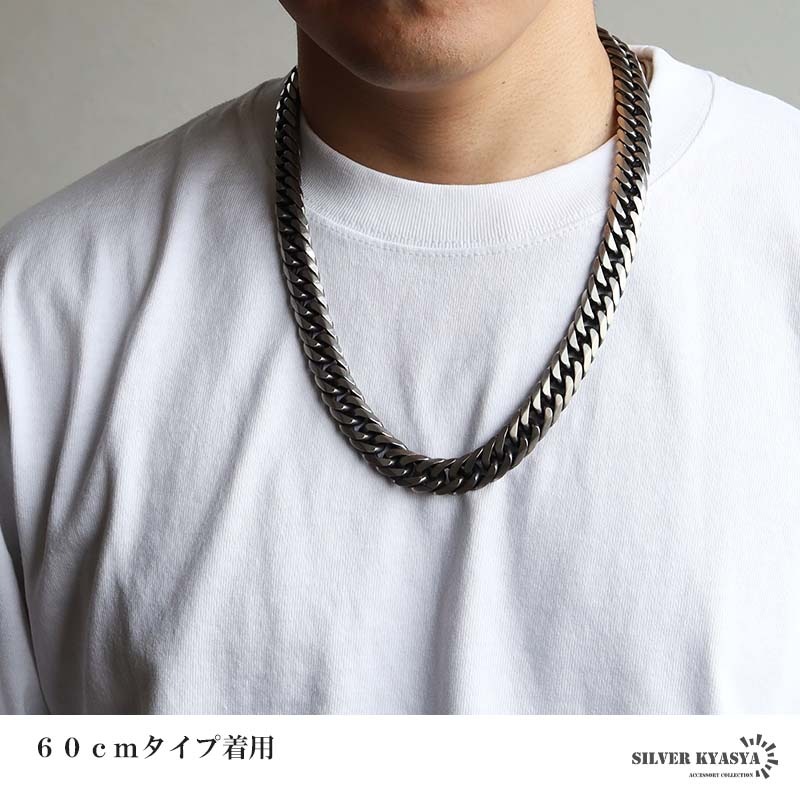 ステンレス 太幅のダブル喜平ネックレス 燻しタイプ 幅13mm 3サイズ