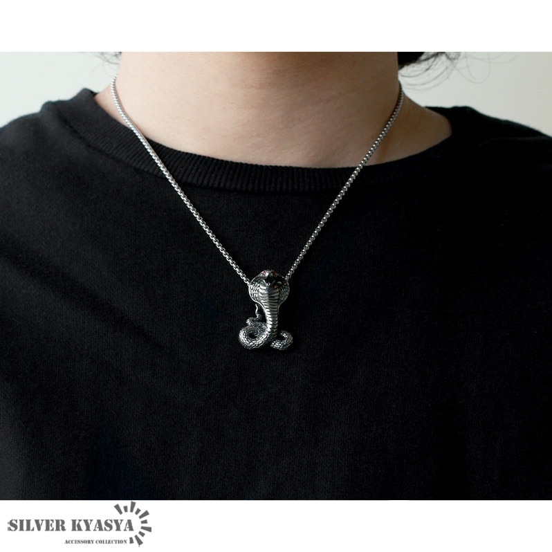 ステンレス コブラネックレス [n351] | スタイルで探す,ゴシック
