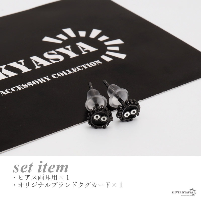 Burberry六角形クリスタルピアス(両耳用) S925 小ぶりユニークピアス 両耳用 [es331] | スタイルで探す