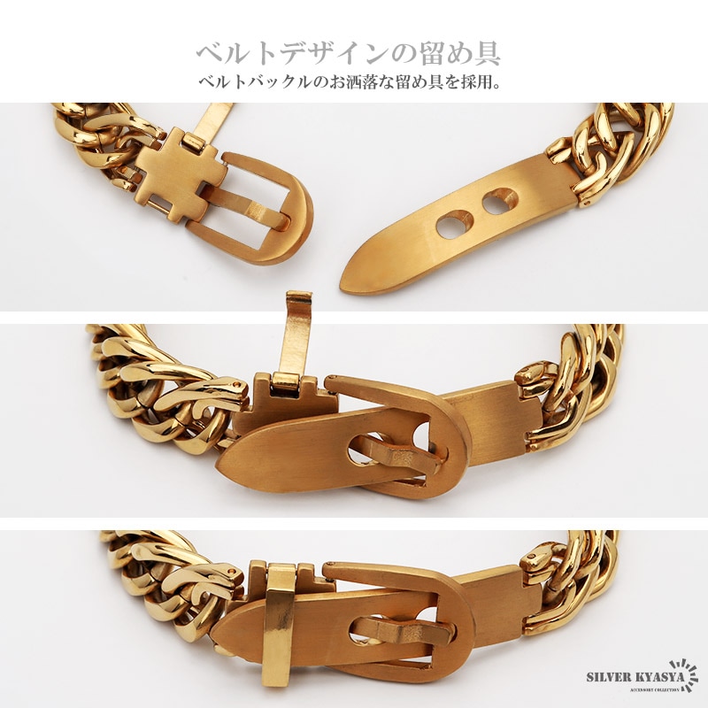 純チタン 喜平 ゲルマニウム ブレスレット [b653] | スタイルで
