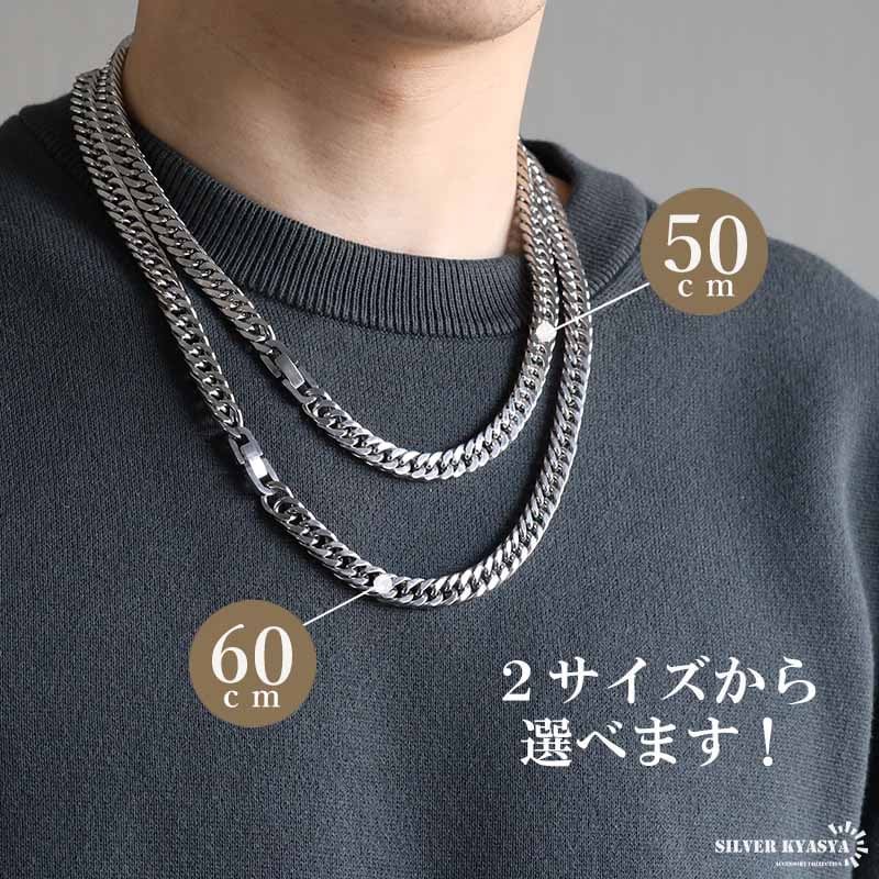 18mm50cm シルバー喜平 316L 幅18mm 極太 メンズネックレス シルバー 喜平チェーン B系
