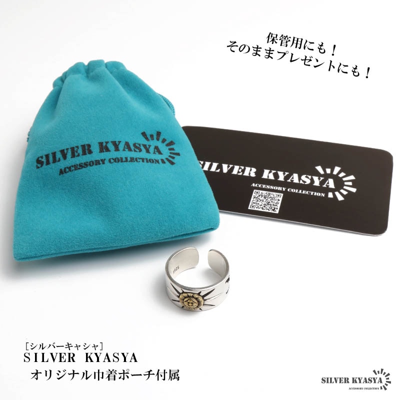 TEN. シルバーリング 925 TEN. 指輪 リング SILVER925 ラドリング メンズ レディース