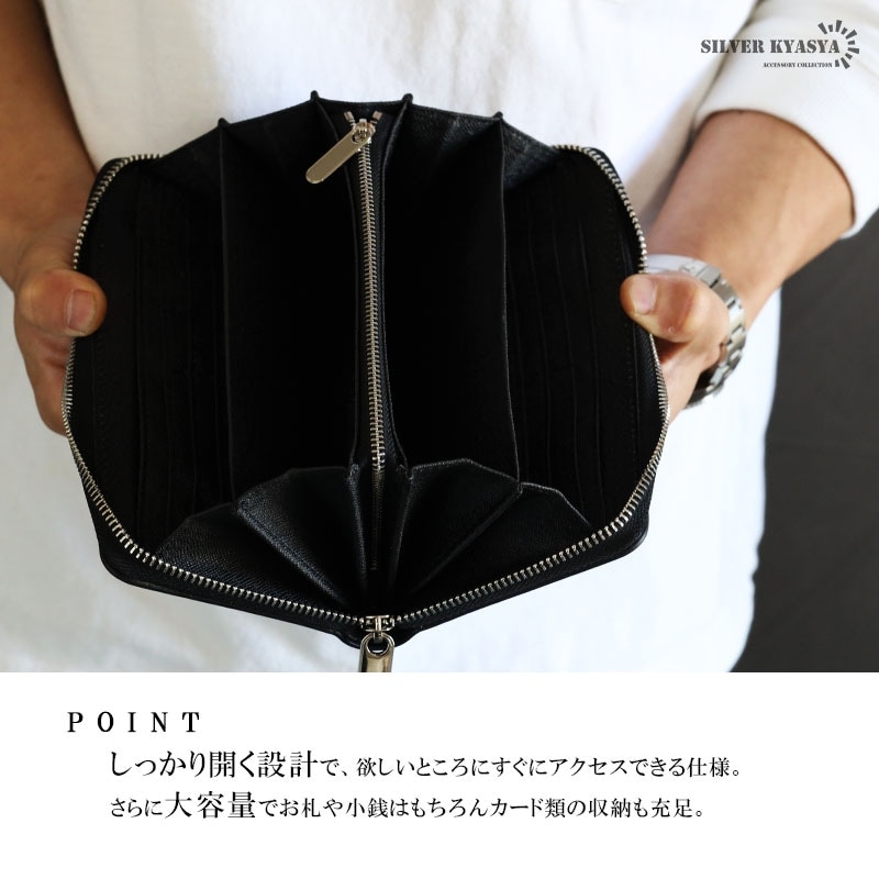 菊紋かめ KKS2210J 10匁シルクシフォン染め｜無地染｜シルク・シルク混