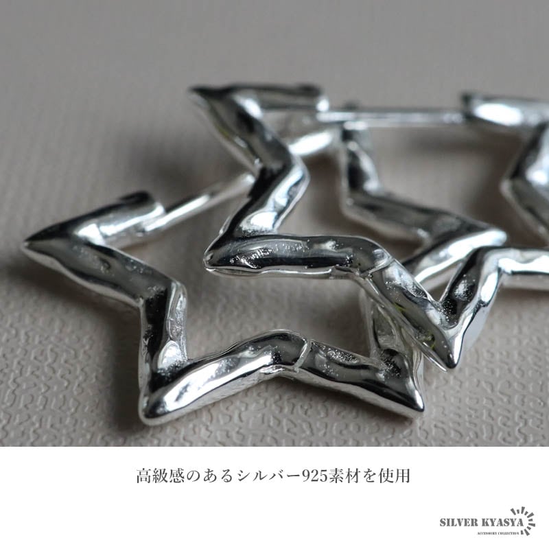 2点 まとめ商品 シルバー925 Silver ピアス 2点 まとめ商品 シルバー925 Silver ピアス