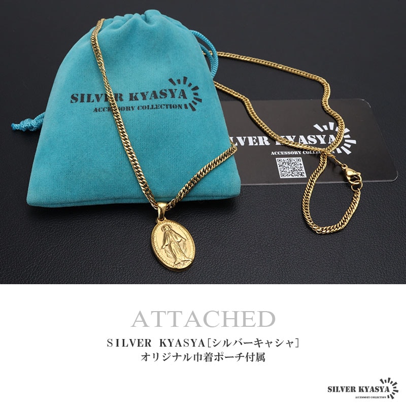 【新品 未使用】 Philippe Ferrandis ネックレス フィリップフェランディス ネックレス - メルカリ