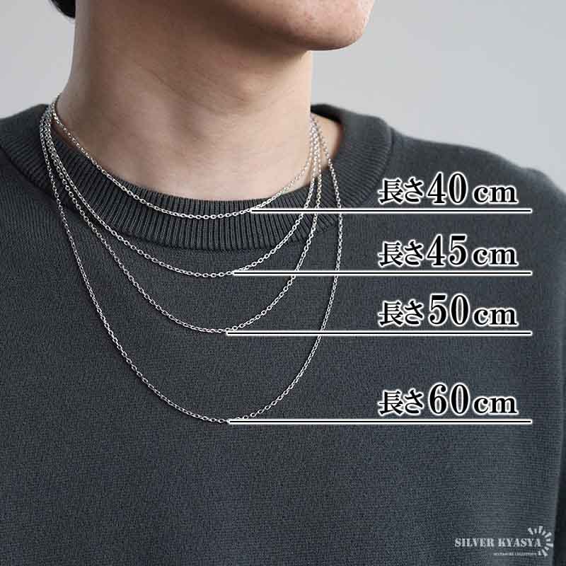 925 4面カットあずきチェーン [cs031] | ネックレスチェーン,シルバー