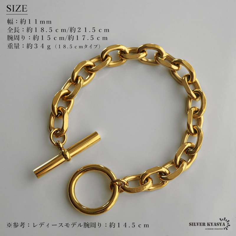 ステンレス ごつめの小豆チェーンを採用したマンテルブレスレット。2
