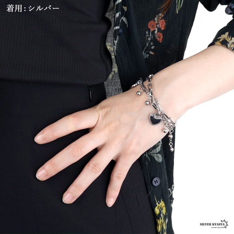 チャームブレスレット ハート [b371] | スタイルで探す,個性が光る