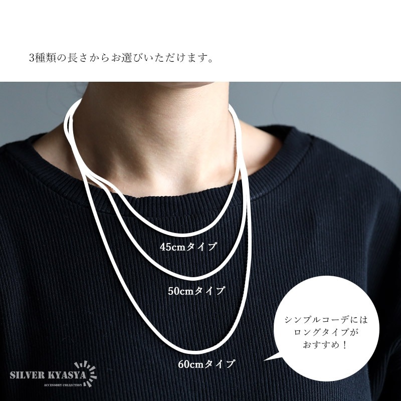 ステンレス ティアドロップネックレス [n802] | ネックレス,ステンレス