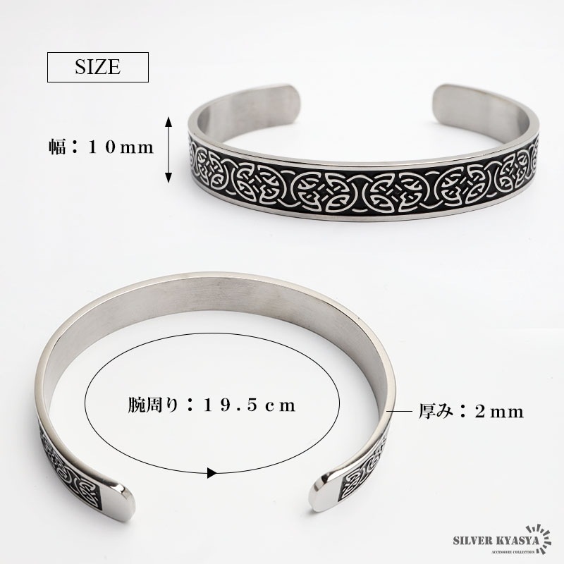 けけす　バングルのみ 楽天市場】ゴールド スクエアバングル 幾何学バングル 四角 図形