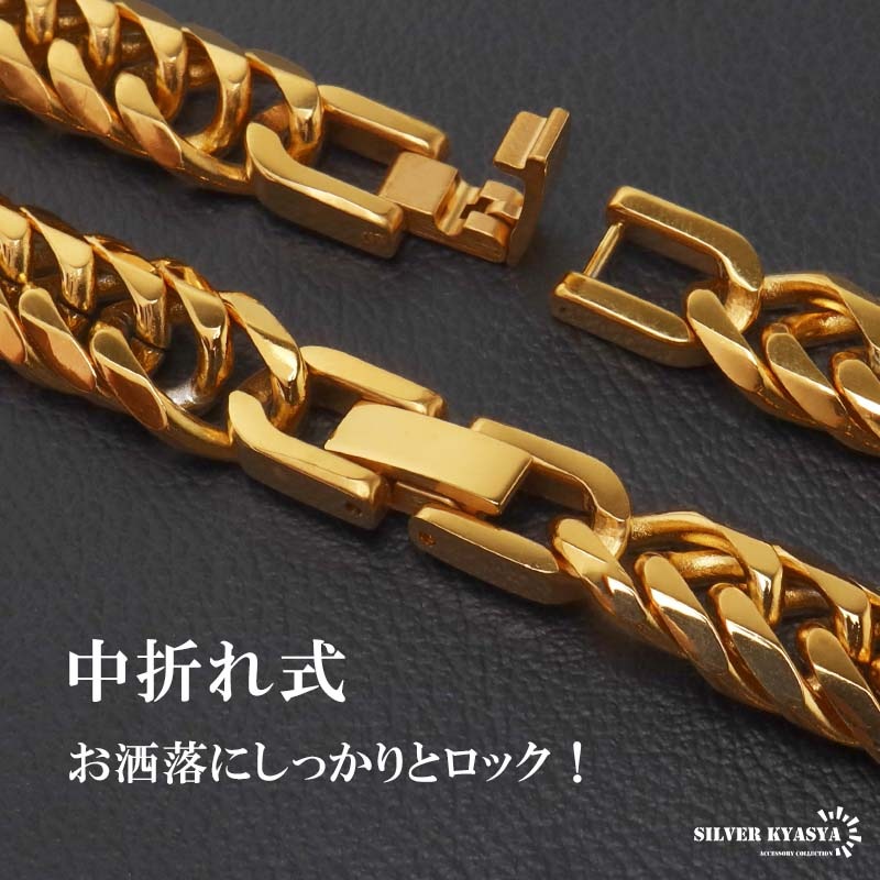SILVER KYASYA 喜平ネックレス ゴールド ステンレス 太めのダブル喜平ネックレス ゴールドタイプ 幅9mm 3サイズ