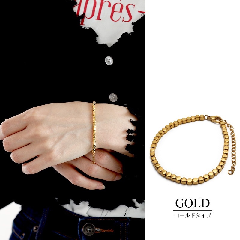 ステンレス つぶつぶブレスレット [b537] | お洒落なレディース