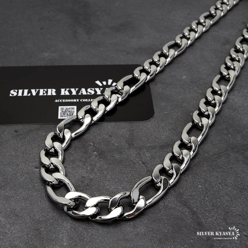 ステンレス 喜平フィガロチェーン ワイド [c011-s-11mm] | ネックレス