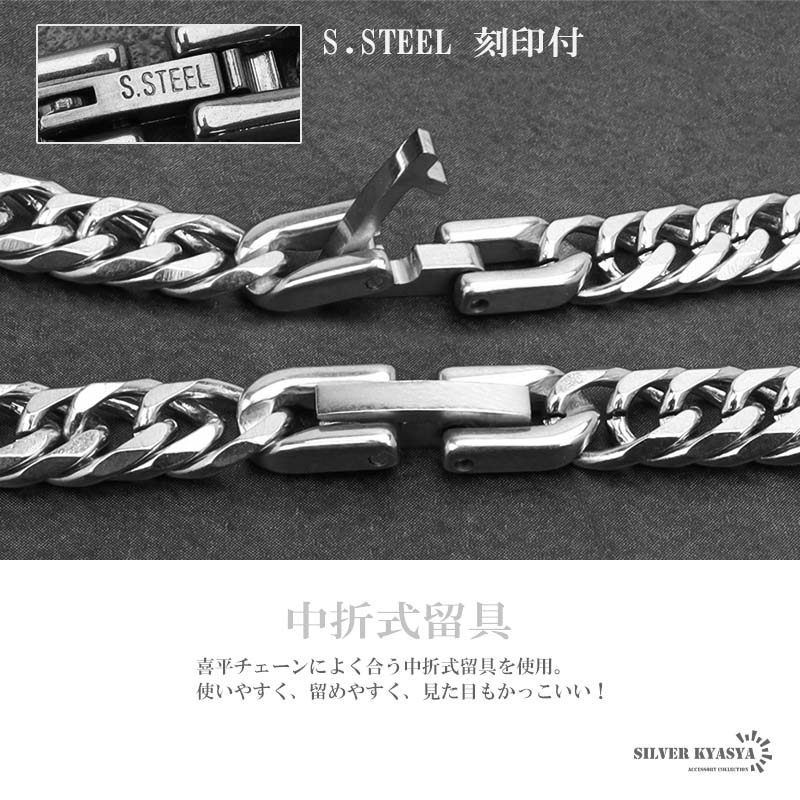 ステンレス クロスネックレス [n825-n348-s-5mm] | ネックレス