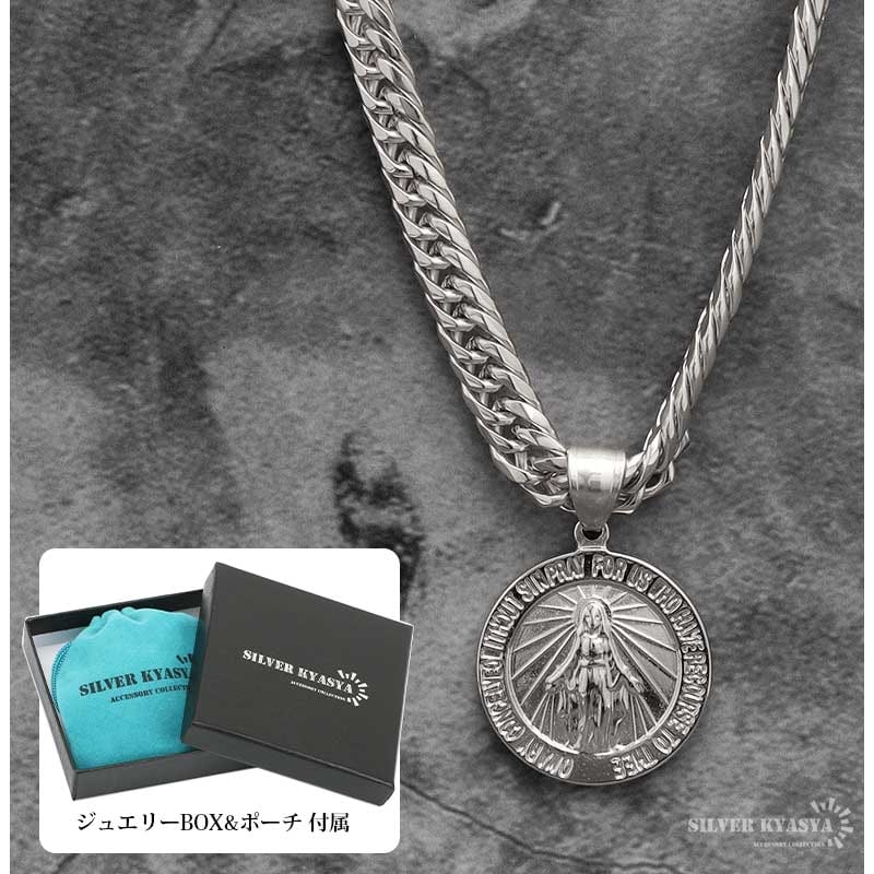 マリアコイン&ダブル喜平ネックレス [n536-silver] | スタイルで