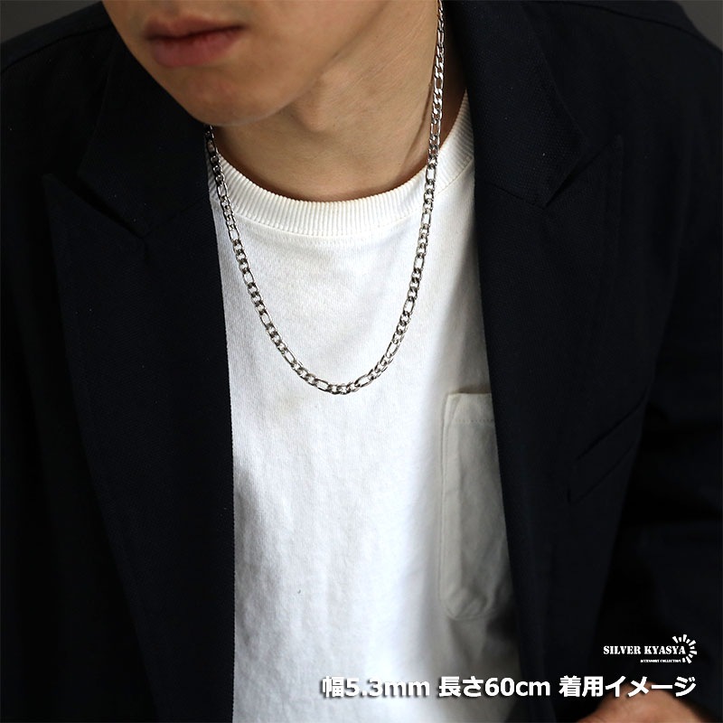 ステンレス フィガロチェーン 2カラー 幅4タイプ [c011