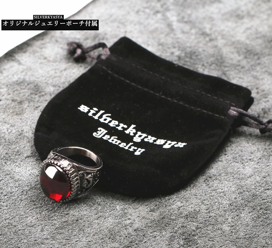 【伝統の意匠】 ゴシック BSフレア Silver 925 刻印 リング 16号 伝統の意匠】 ゴシック BSフレア Silver 925 刻印 リング 16号