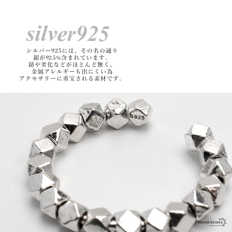 ストーンオーシャン アクセサリー リング 12号 ストーンオーシャン アクセサリー リング 12号