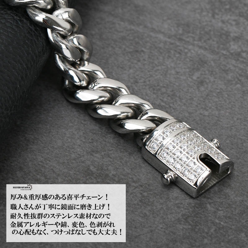 M*o様 プライベートアイズ　メタルブレスレット　20㎜用 プライベートアイズ メタルブレスレット 20㎜用