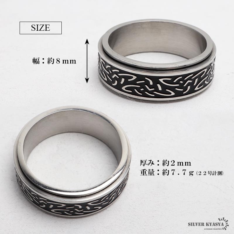 キングラム[fui] 銀屋 M.G.C. SV925 ダブルプリテンディッド