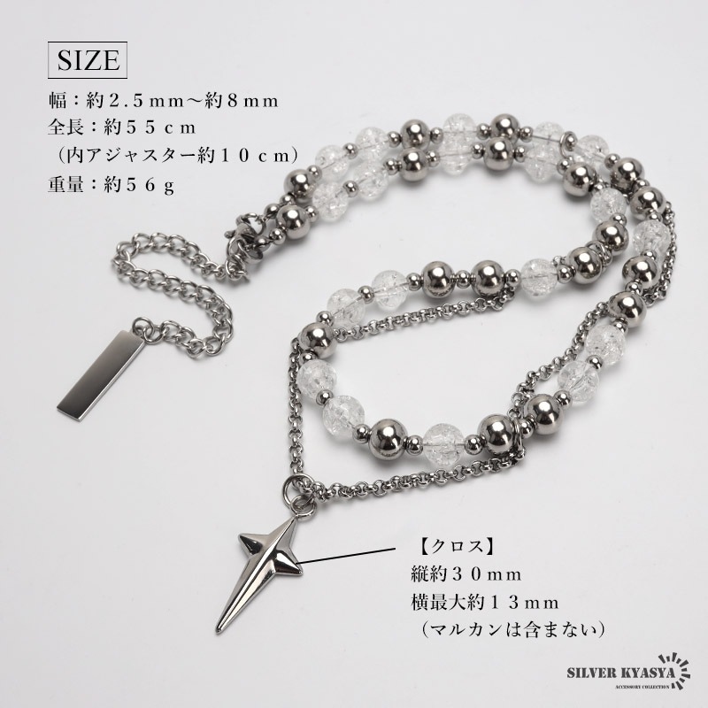 ステンレス 2連ネックレス クロス [n993] | ネックレス,ステンレス