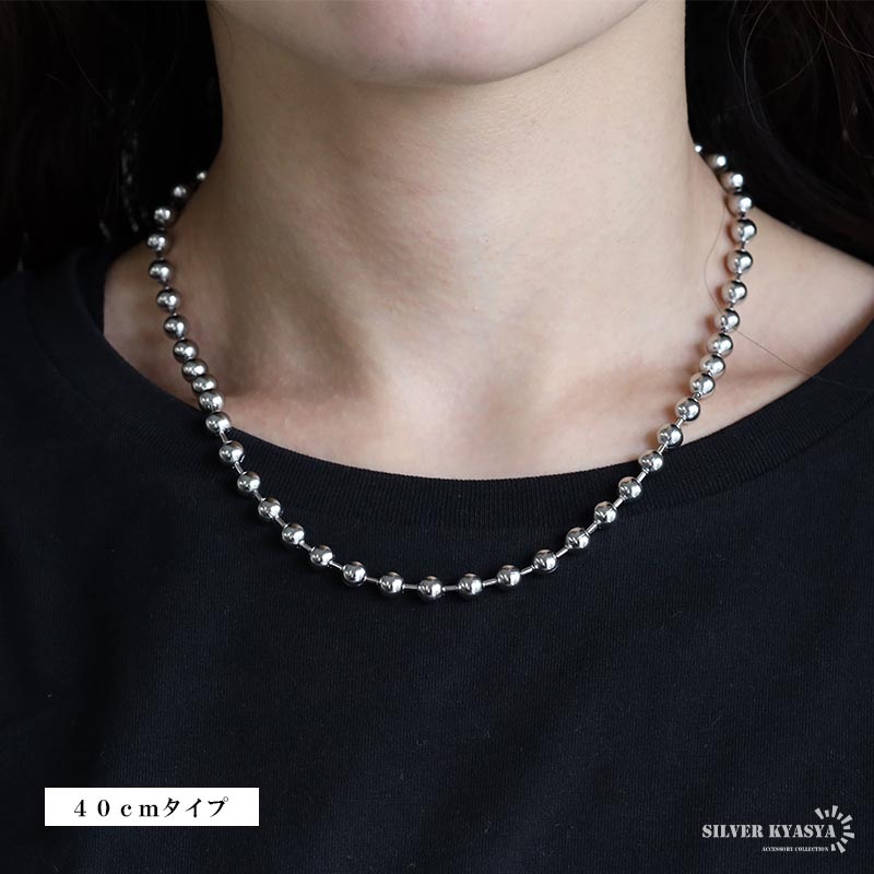 ボールチェーンネックレス 6mm/S [n453-6mm-s] | ネックレス