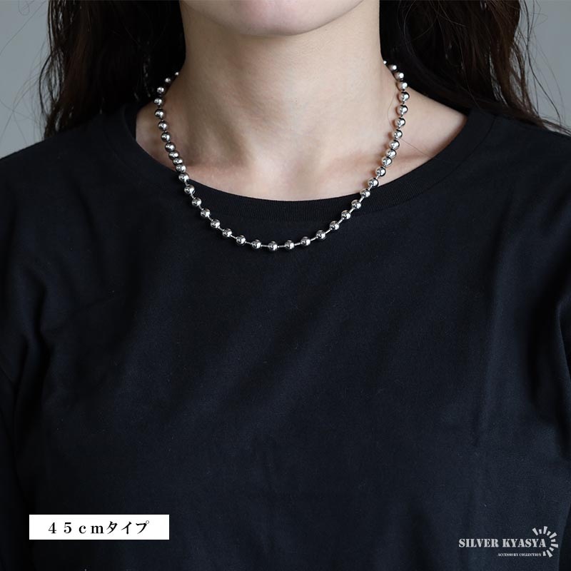かかしズンバページ: ネックレス2本　Mes Petites Choses 楽天市場】ステンレス 2連チェーンネックレス クロスネックレス