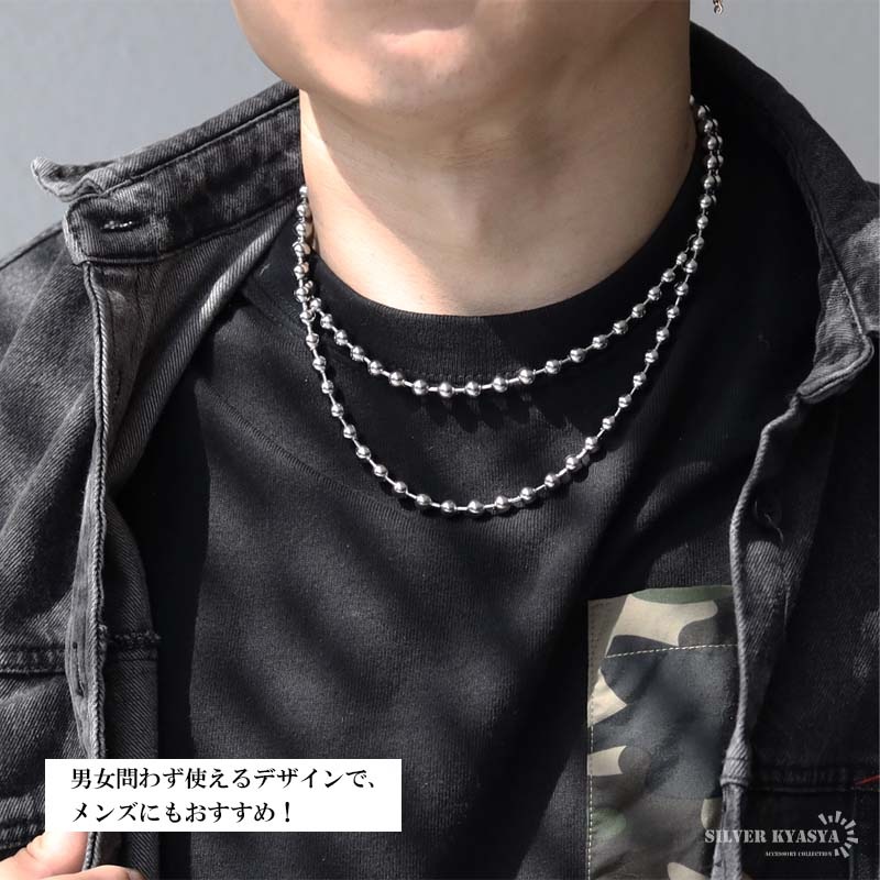 ボールチェーンネックレス 6mm/S [n453-6mm-s] | ネックレス
