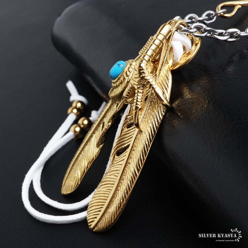 ステンレス 全金ターコイズフェザー×全金爪付きフェザー2連 カスタム