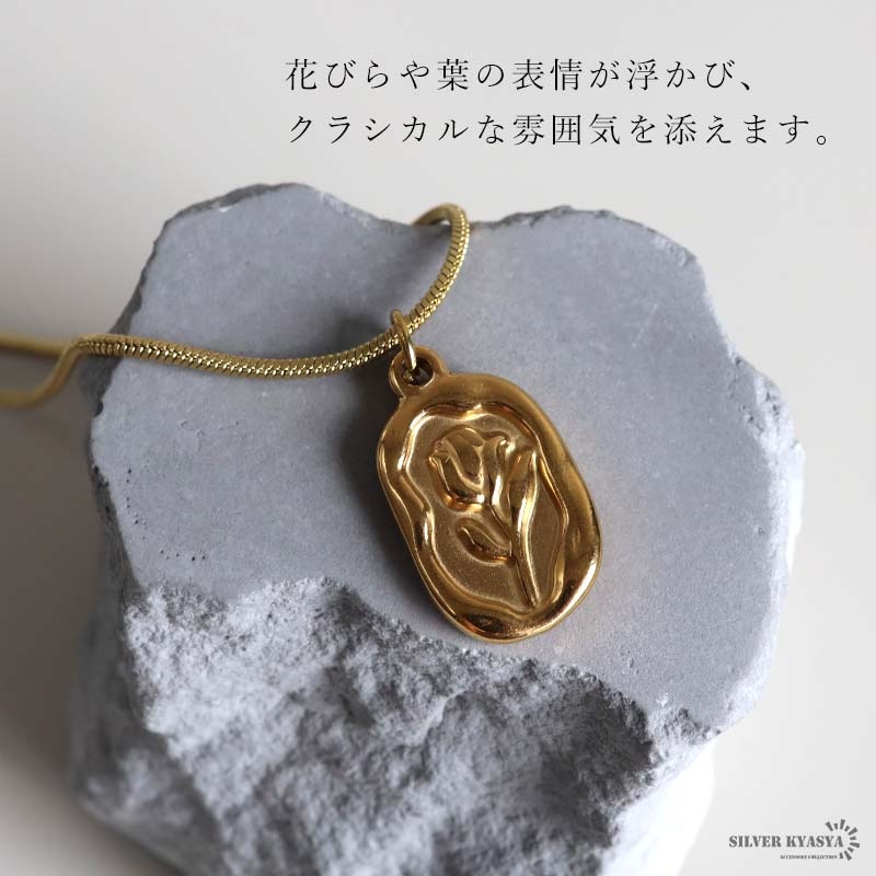 ステンレス シーリングワックスネックレス 2カラー ペンダント