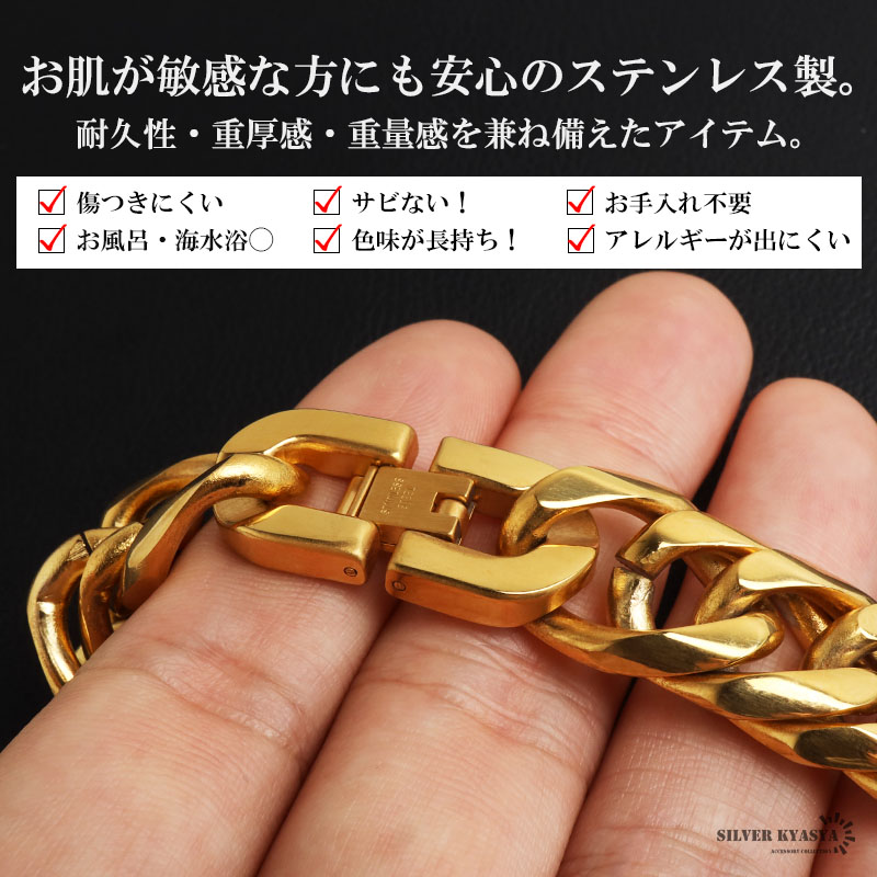 ステンレス 極太のダブル喜平ネックレス ゴールドタイプ 幅16mm 3