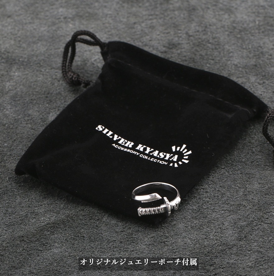 925 日本刀モチーフリング [rs094] | スタイルで探す,ゴシック・パンク