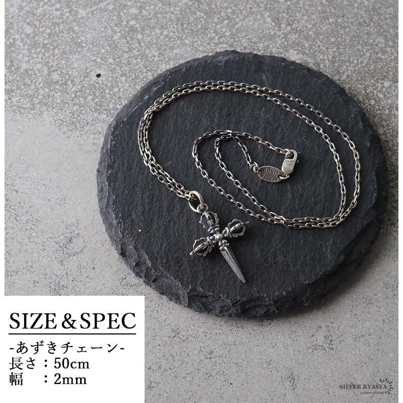 925 十字五鈷杵ネックレス [ns129] | ネックレス,シルバー925 | SILVER