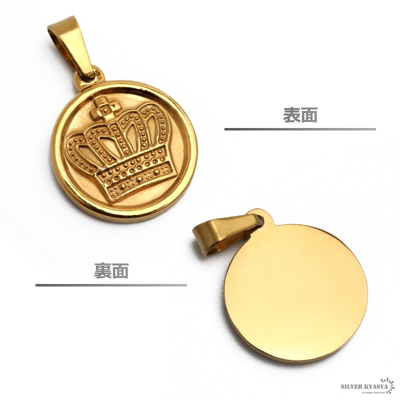 ステンレス コインネックレス 王冠 [n519-gold] | ネックレス