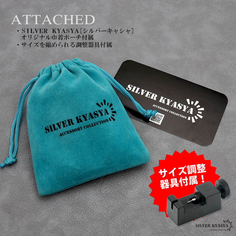 磁気ネックレス 純チタン ゲルマニウム [n696] | ブレスレット,チタン