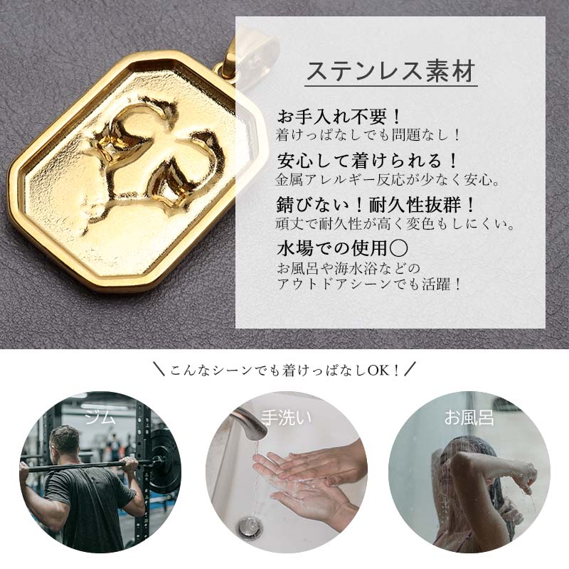 ステンレス メダイネックレス ダブル喜平 [n1038] | ネックレス